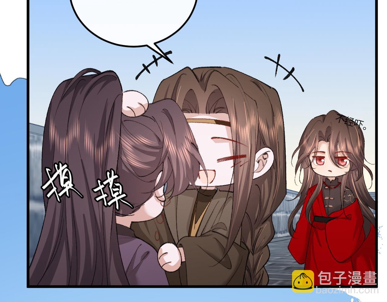 炮灰閨女的生存方式 - 第386話 成全(2/2) - 5