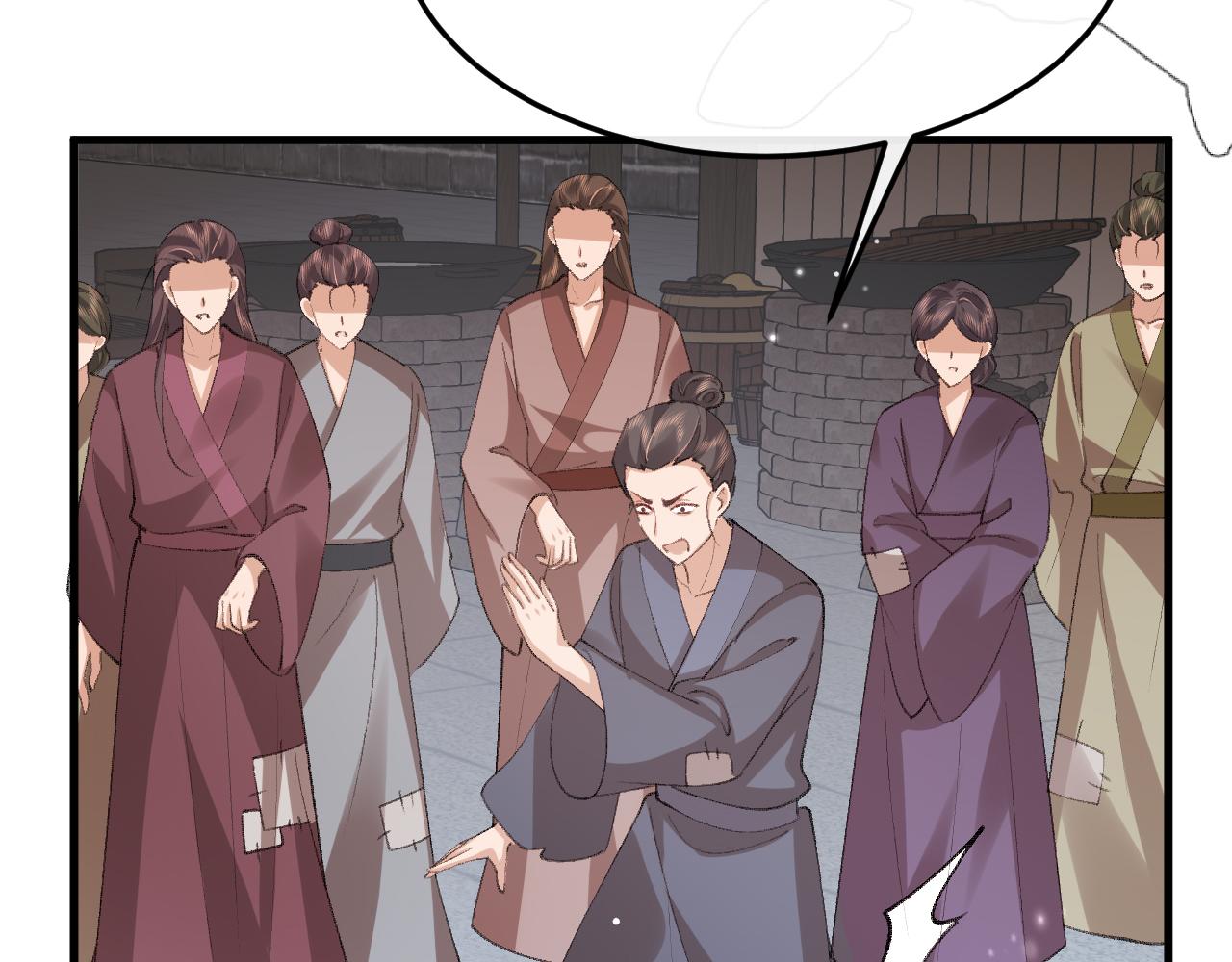 炮灰閨女的生存方式 - 第387話 遇襲(1/2) - 4