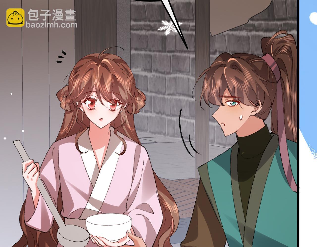 炮灰閨女的生存方式 - 第387話 遇襲(1/2) - 8