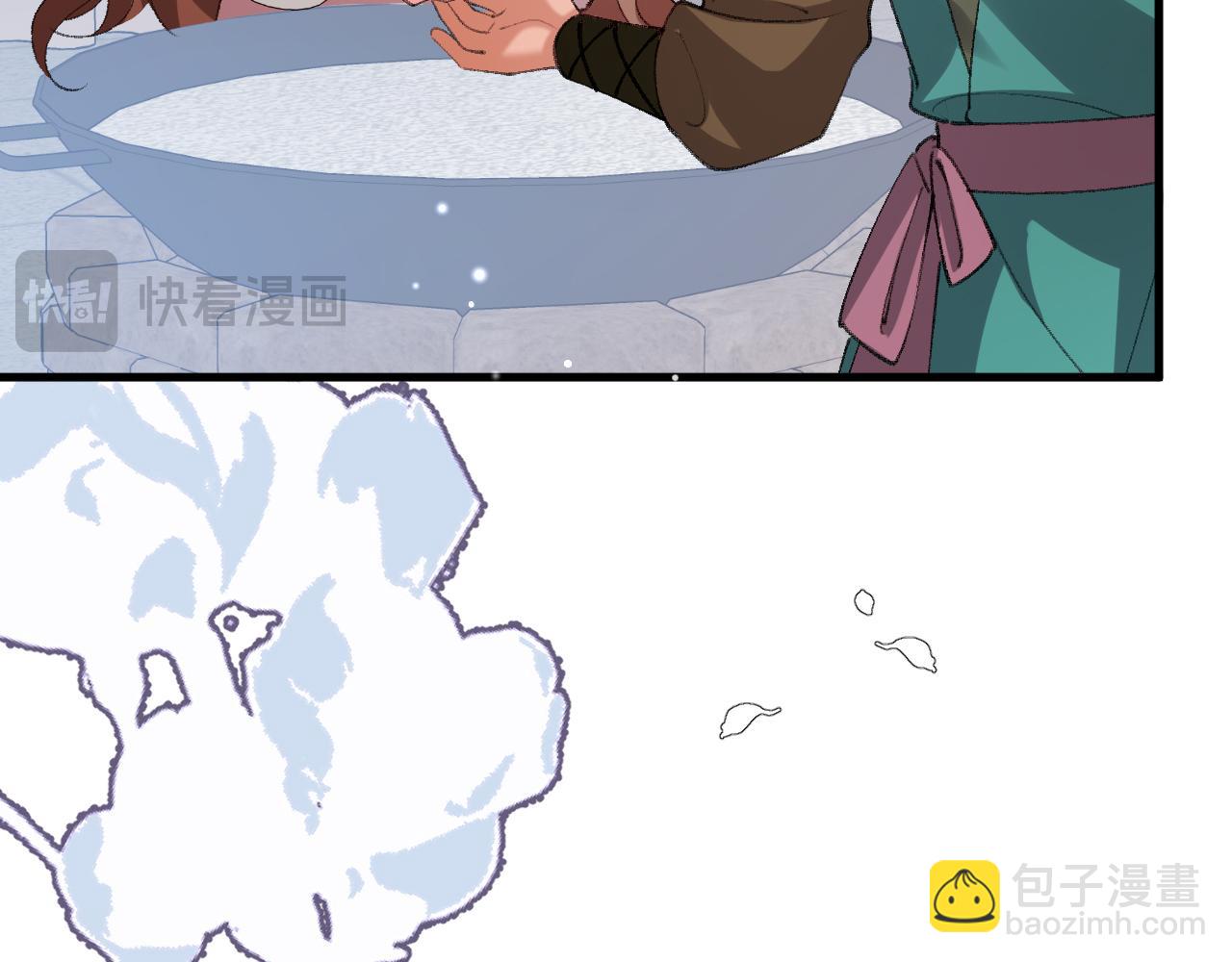 炮灰閨女的生存方式 - 第387話 遇襲(1/2) - 1