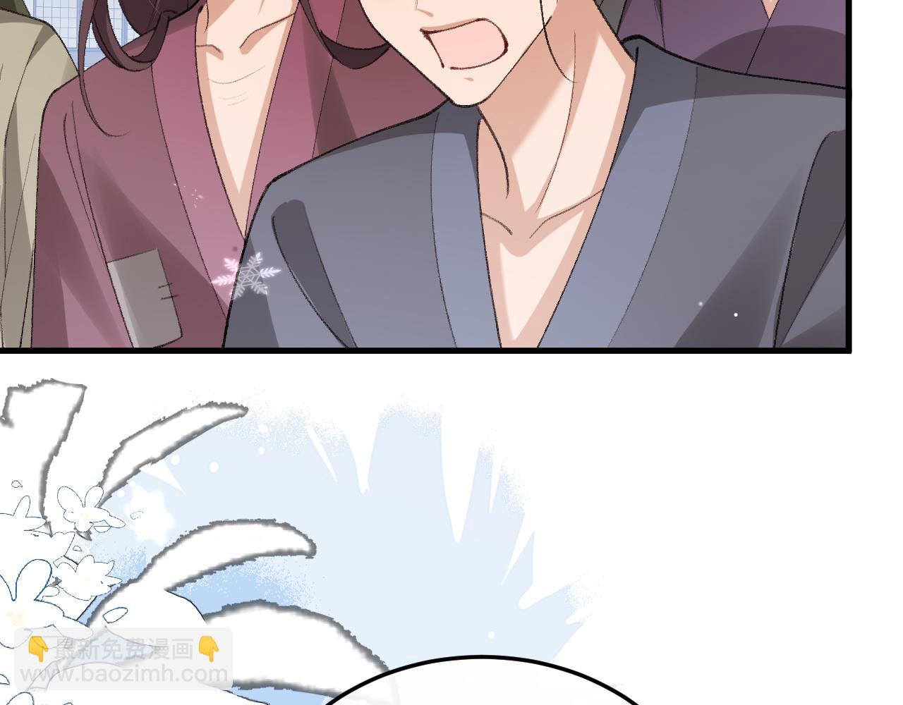 炮灰閨女的生存方式 - 第387話 遇襲(1/2) - 5