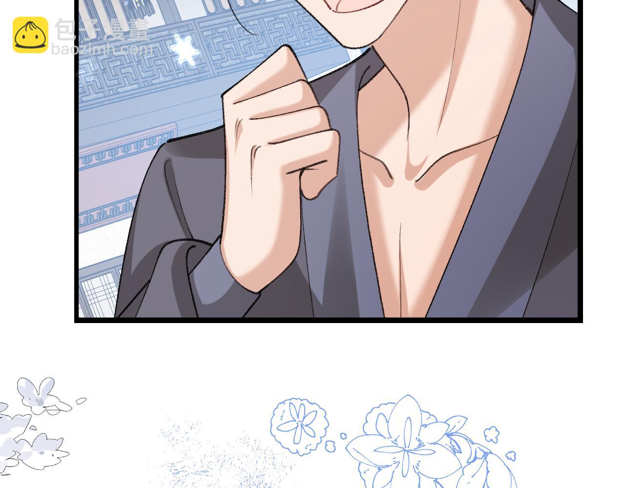 炮灰閨女的生存方式 - 第387話 遇襲(1/2) - 3