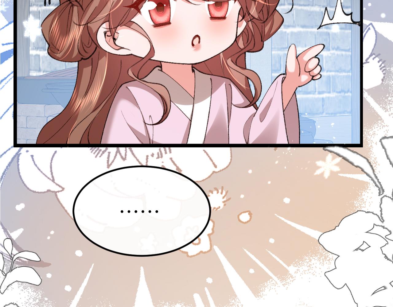 炮灰閨女的生存方式 - 第387話 遇襲(1/2) - 5