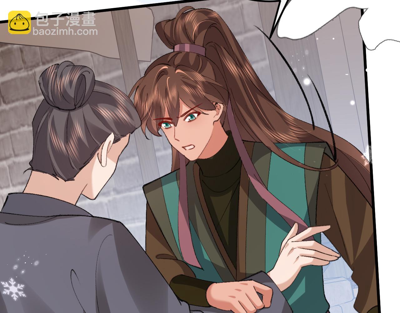 炮灰閨女的生存方式 - 第387話 遇襲(1/2) - 1