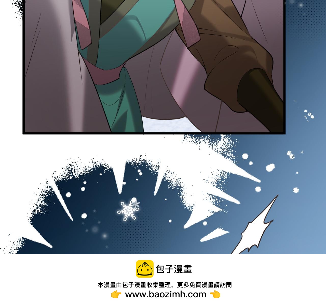 炮灰閨女的生存方式 - 第387話 遇襲(1/2) - 2