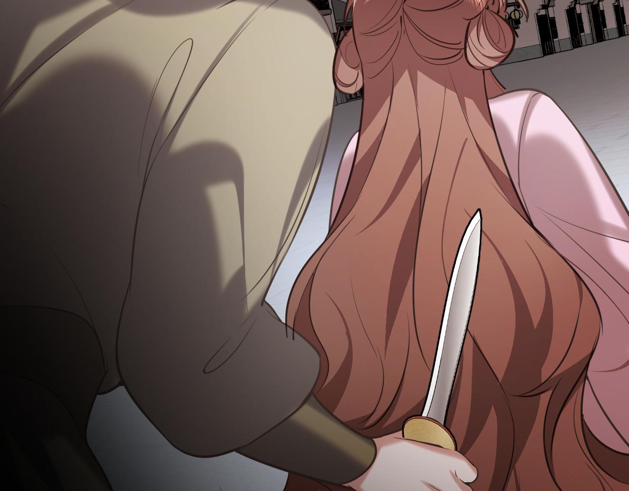 炮灰閨女的生存方式 - 第387話 遇襲(2/2) - 7