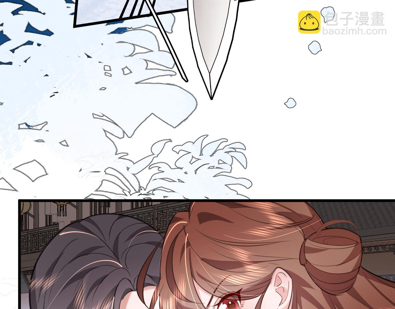 炮灰閨女的生存方式 - 第387話 遇襲(2/2) - 3