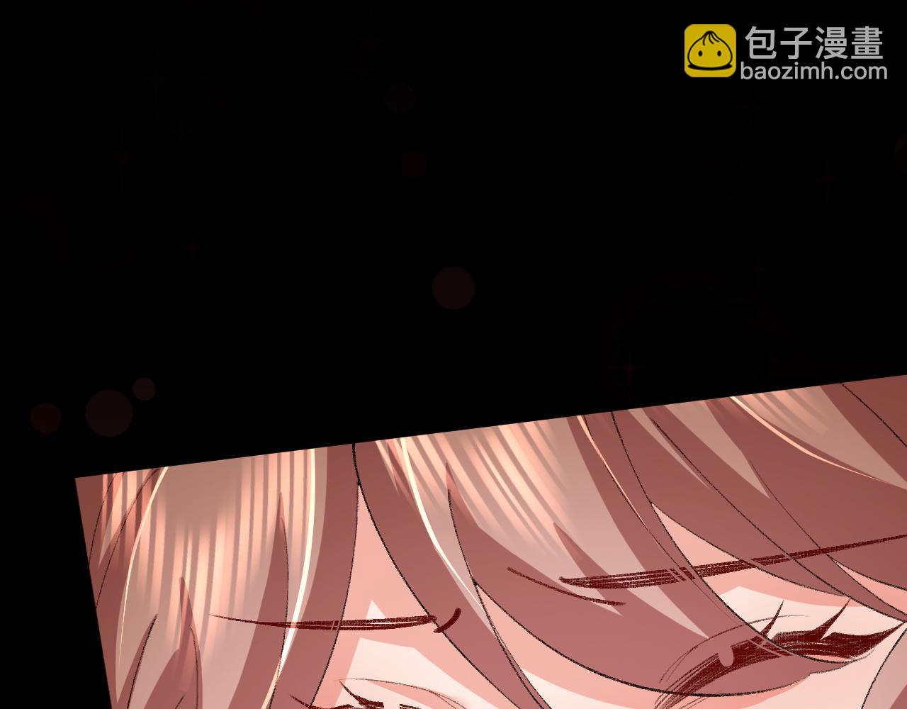 炮灰閨女的生存方式 - 第387話 遇襲(2/2) - 1