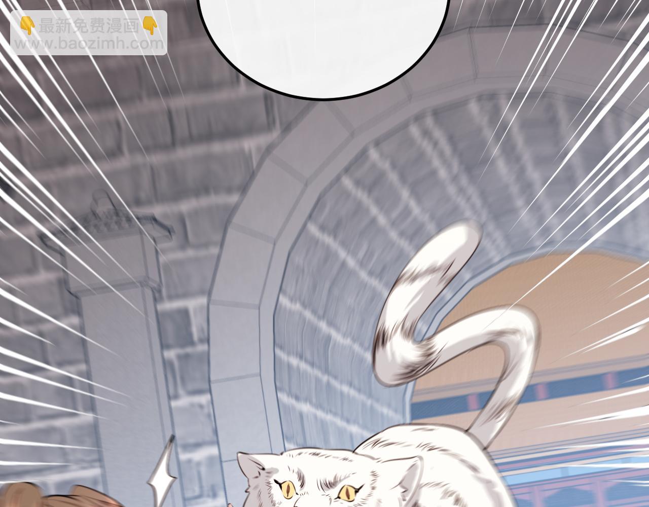 炮灰閨女的生存方式 - 第387話 遇襲(2/2) - 1