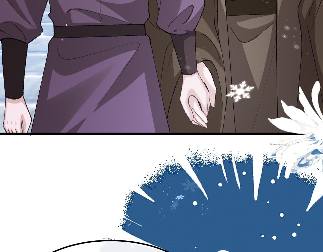 炮灰閨女的生存方式 - 第387話 遇襲(1/2) - 7