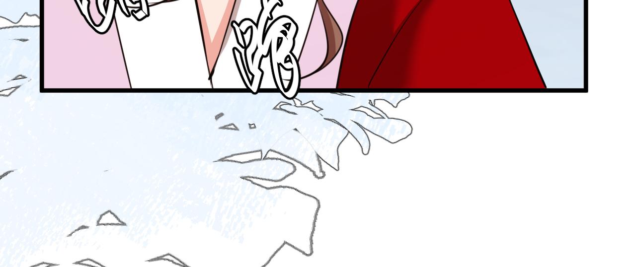 炮灰閨女的生存方式 - 第387話 遇襲(2/2) - 5