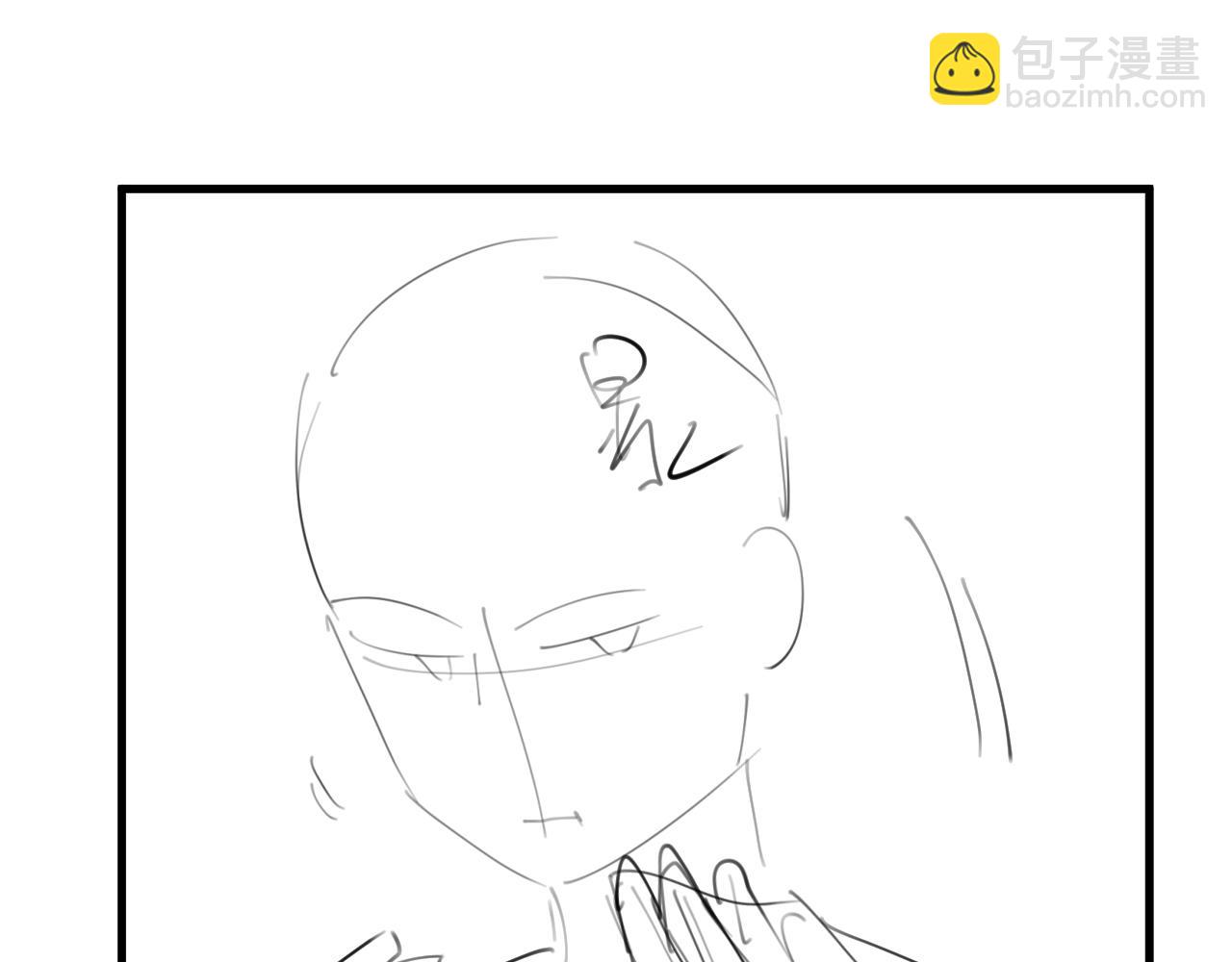 炮灰閨女的生存方式 - 第387話 遇襲(2/2) - 6