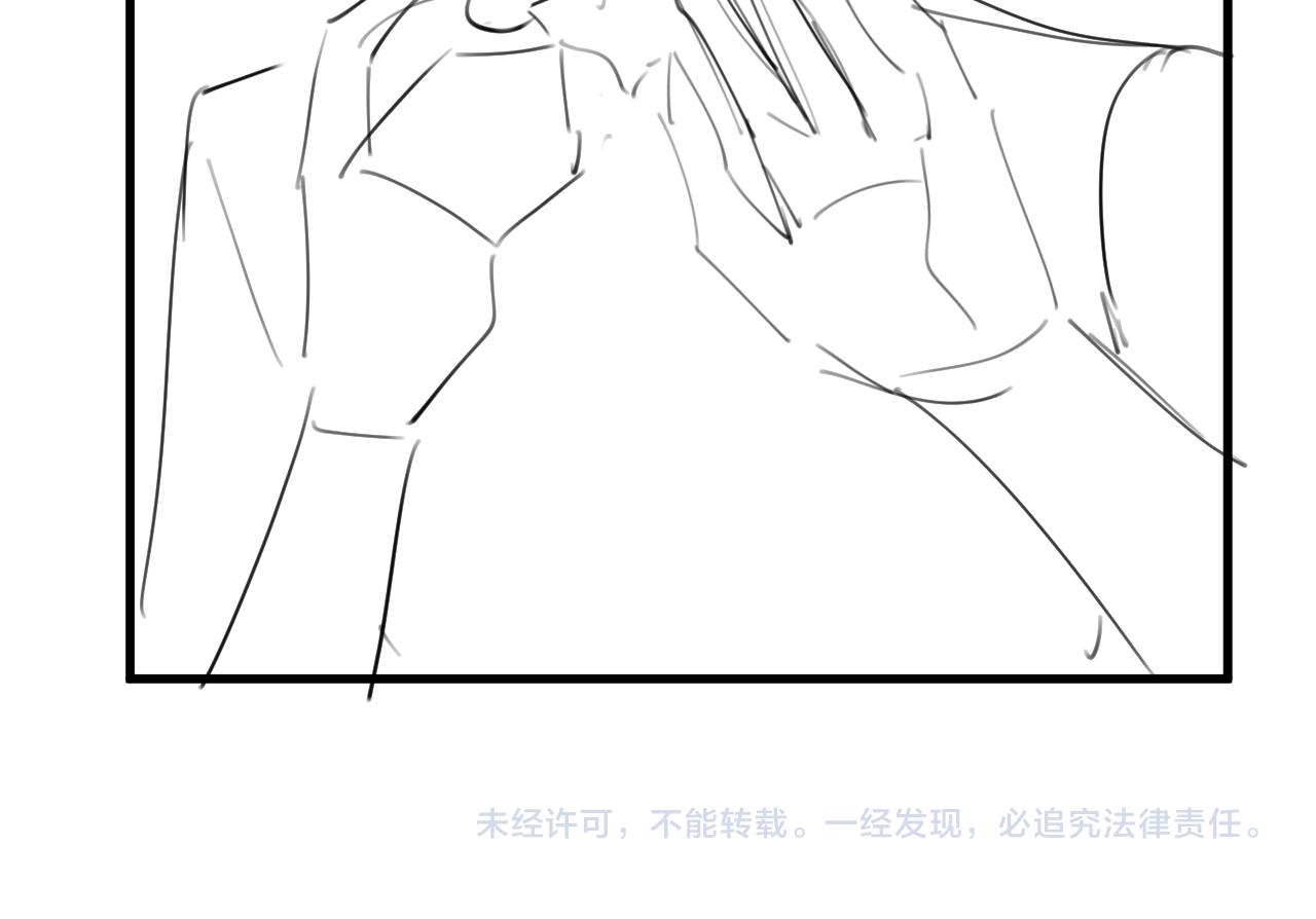 炮灰閨女的生存方式 - 第387話 遇襲(2/2) - 7