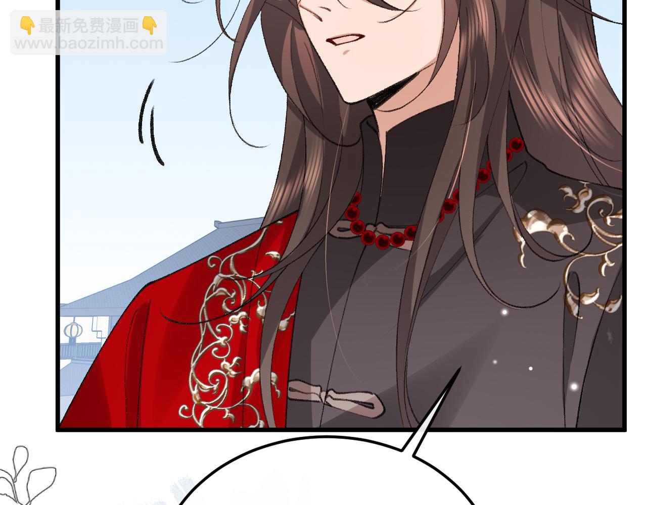 炮灰閨女的生存方式 - 第387話 遇襲(1/2) - 1