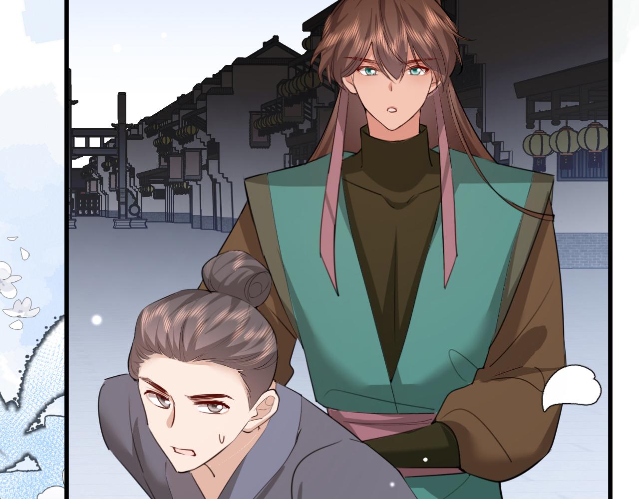 炮灰閨女的生存方式 - 第388話 王(1/2) - 2