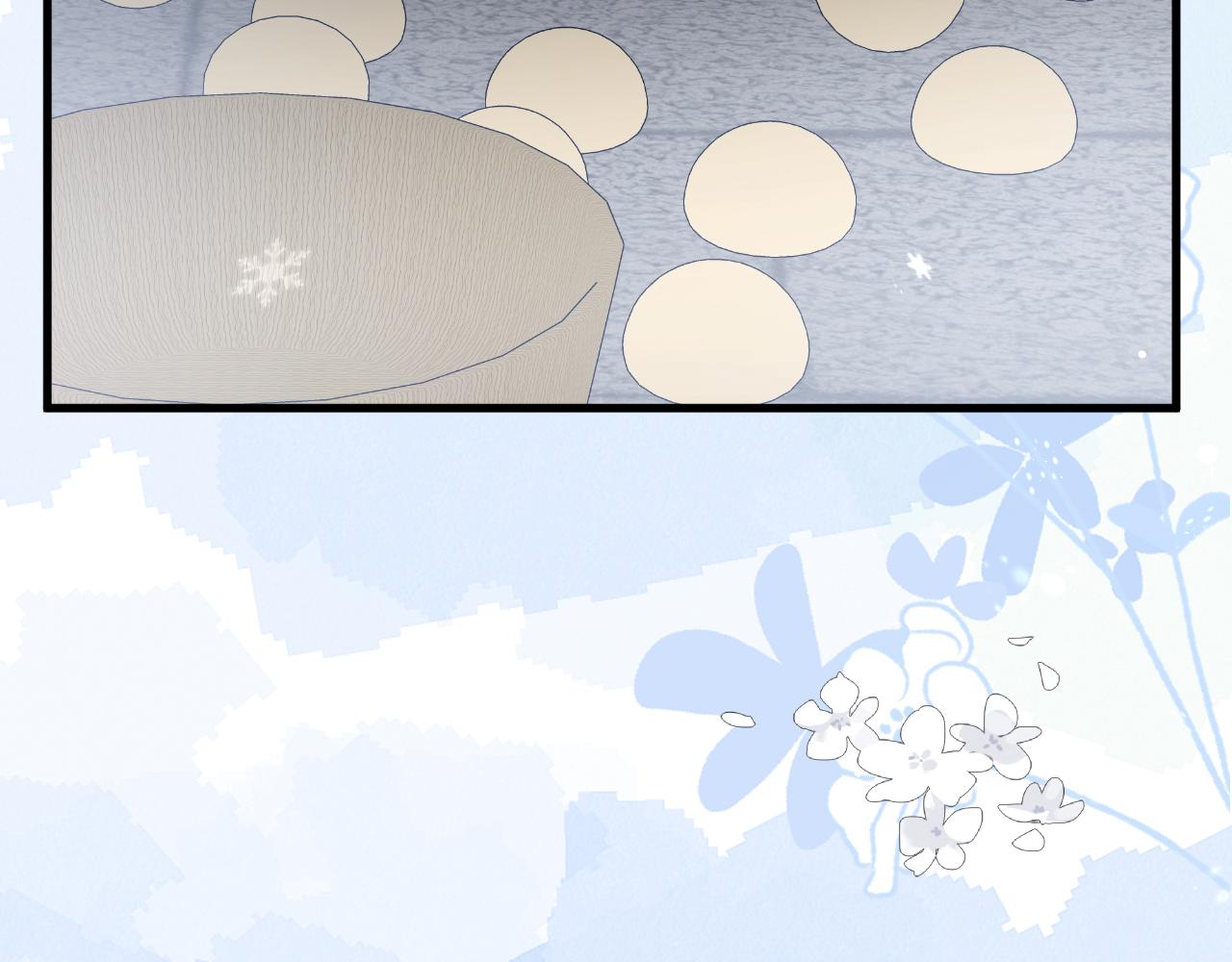 炮灰閨女的生存方式 - 第388話 王(1/2) - 7