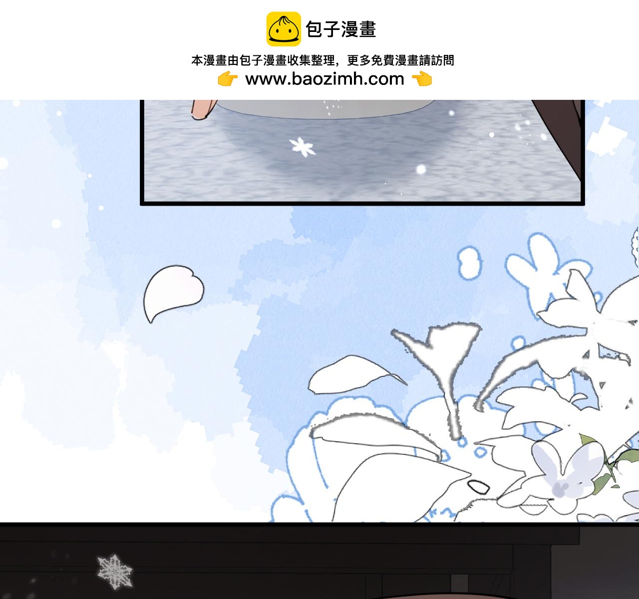 炮灰閨女的生存方式 - 第388話 王(1/2) - 1