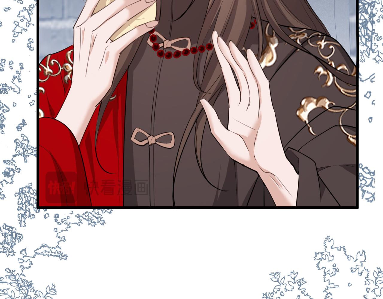 炮灰閨女的生存方式 - 第388話 王(1/2) - 7