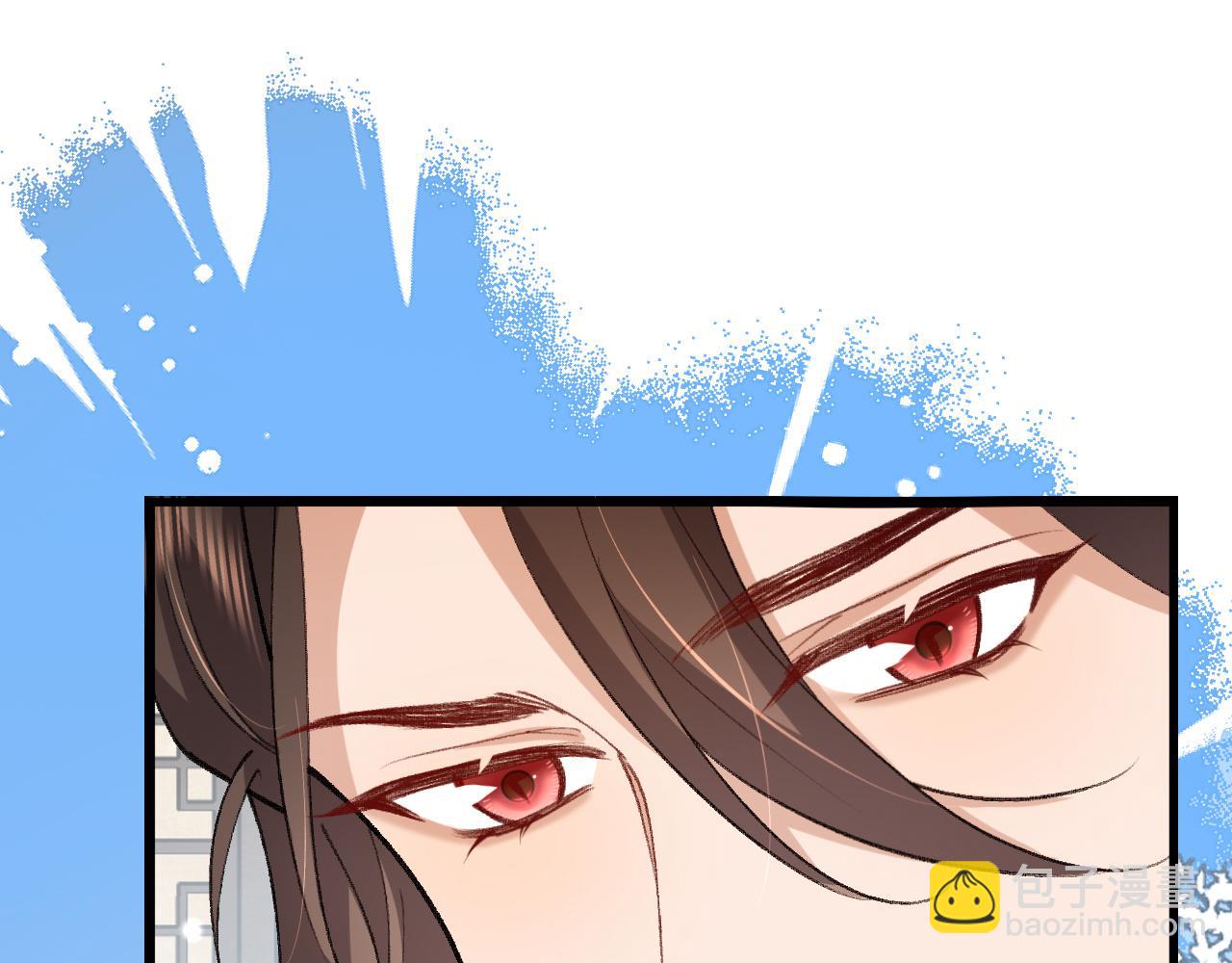 炮灰閨女的生存方式 - 第388話 王(1/2) - 5