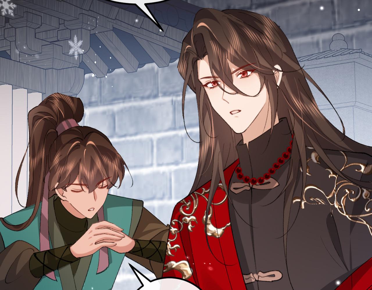 炮灰閨女的生存方式 - 第388話 王(1/2) - 1