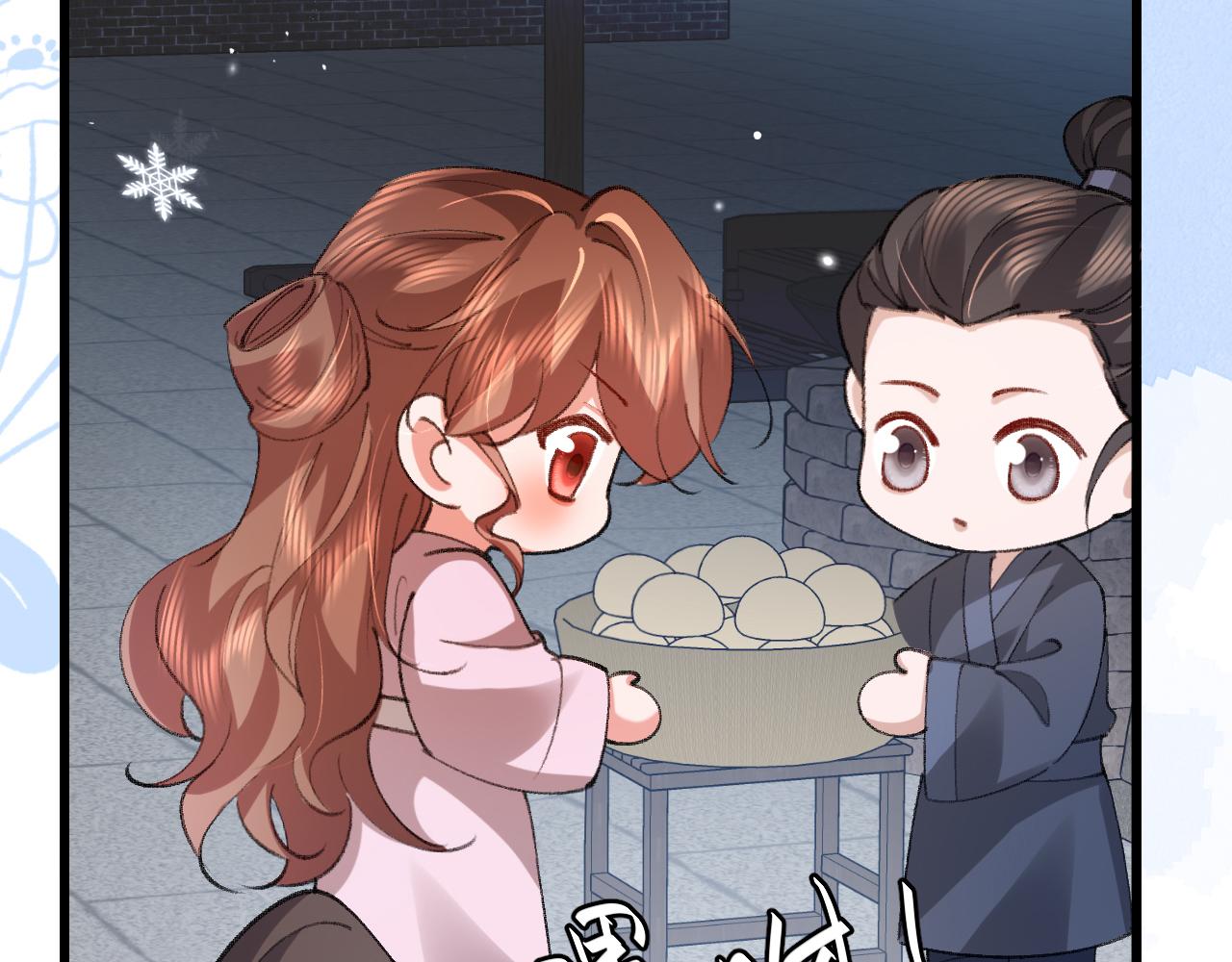 炮灰閨女的生存方式 - 第388話 王(1/2) - 4