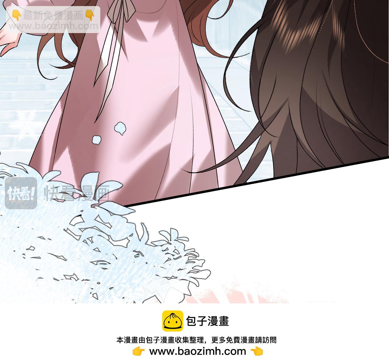 炮灰閨女的生存方式 - 第388話 王(1/2) - 2