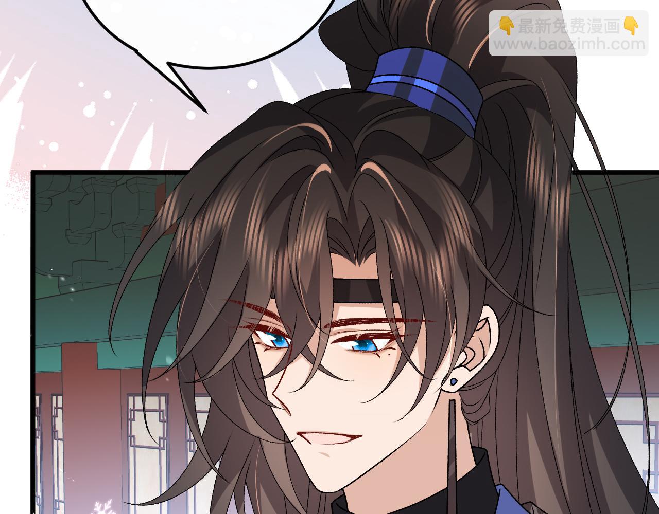 炮灰閨女的生存方式 - 第388話 王(2/2) - 8