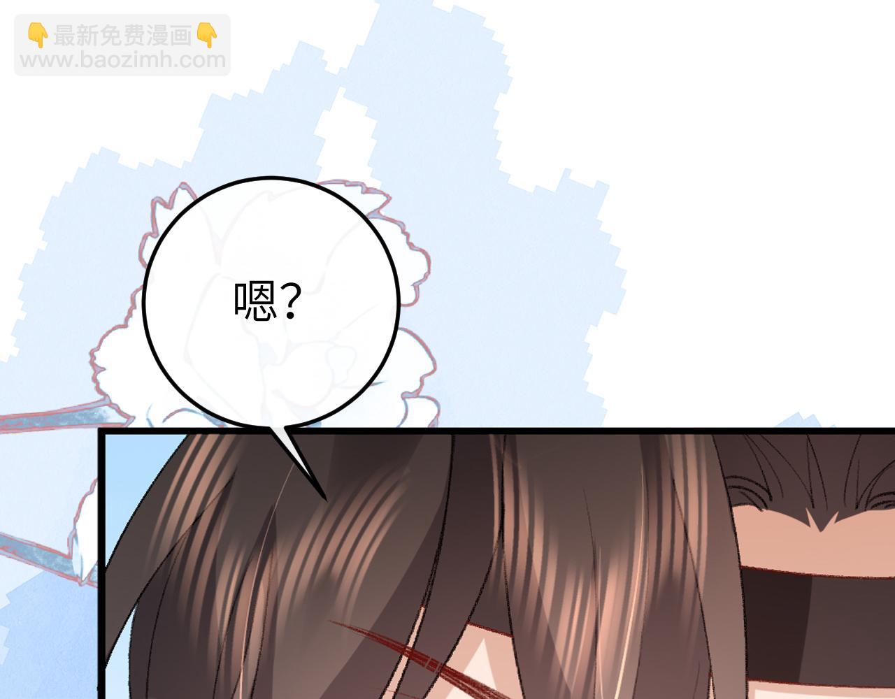 炮灰閨女的生存方式 - 第388話 王(2/2) - 5