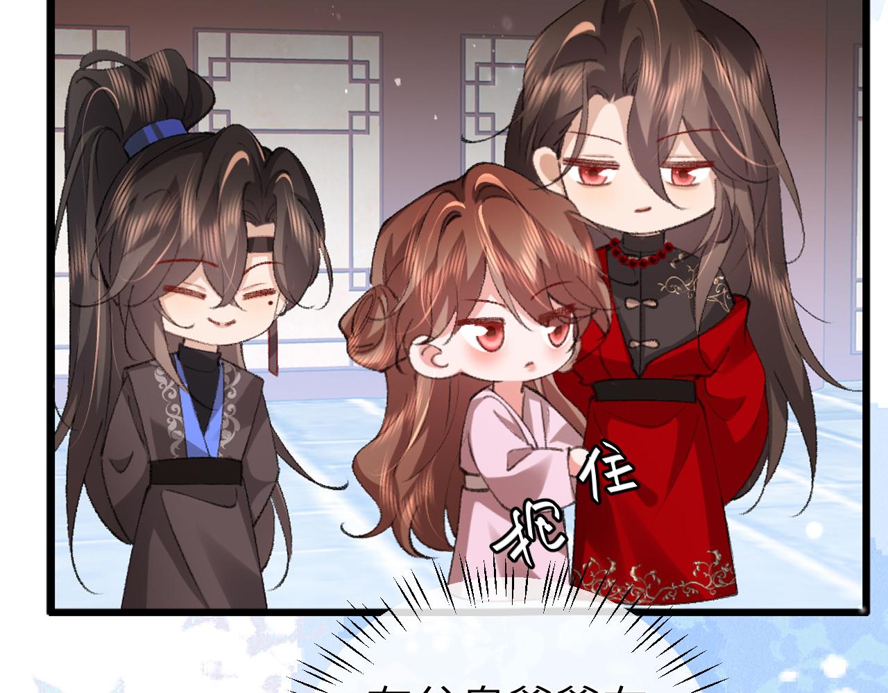 炮灰閨女的生存方式 - 第388話 王(2/2) - 4