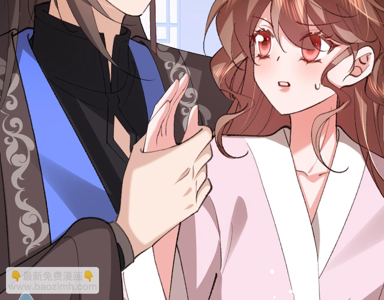 炮灰閨女的生存方式 - 第388話 王(2/2) - 3