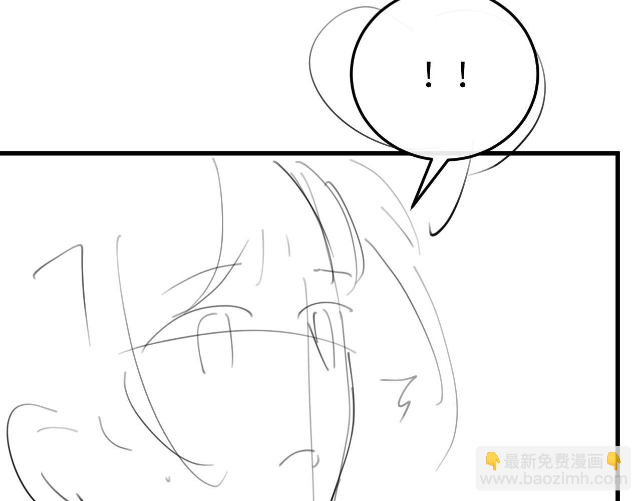 炮灰閨女的生存方式 - 第388話 王(2/2) - 2