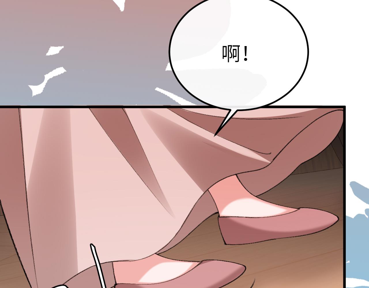 炮灰閨女的生存方式 - 第391話 威脅？(1/2) - 2