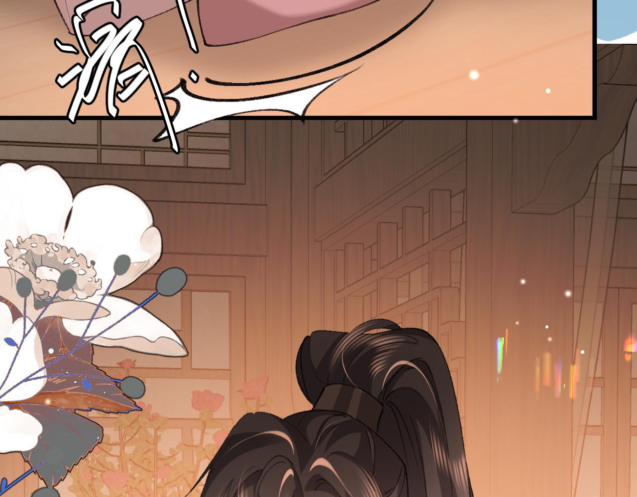 炮灰閨女的生存方式 - 第391話 威脅？(1/2) - 3