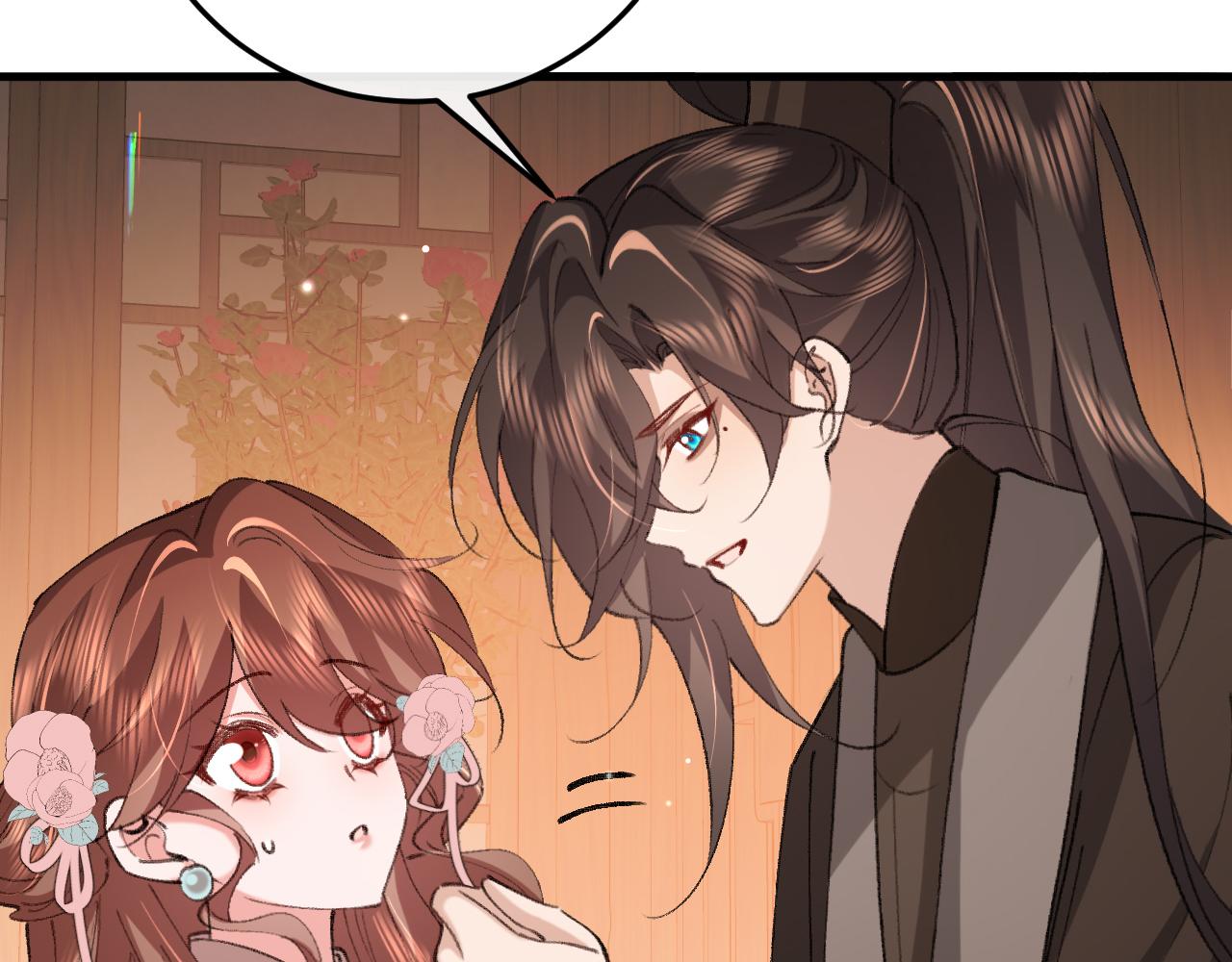 炮灰閨女的生存方式 - 第391話 威脅？(1/2) - 3