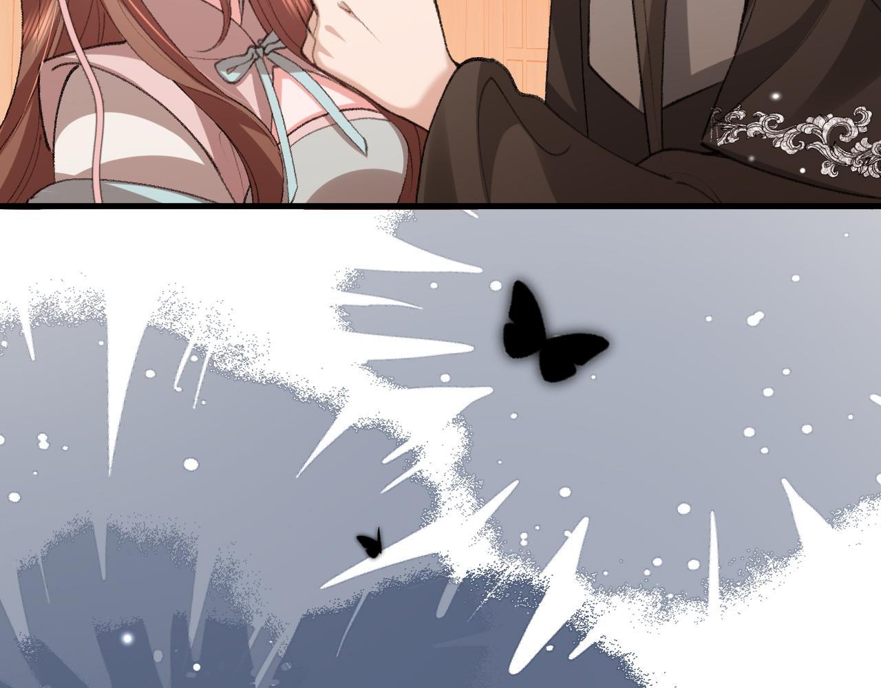 炮灰閨女的生存方式 - 第391話 威脅？(1/2) - 4