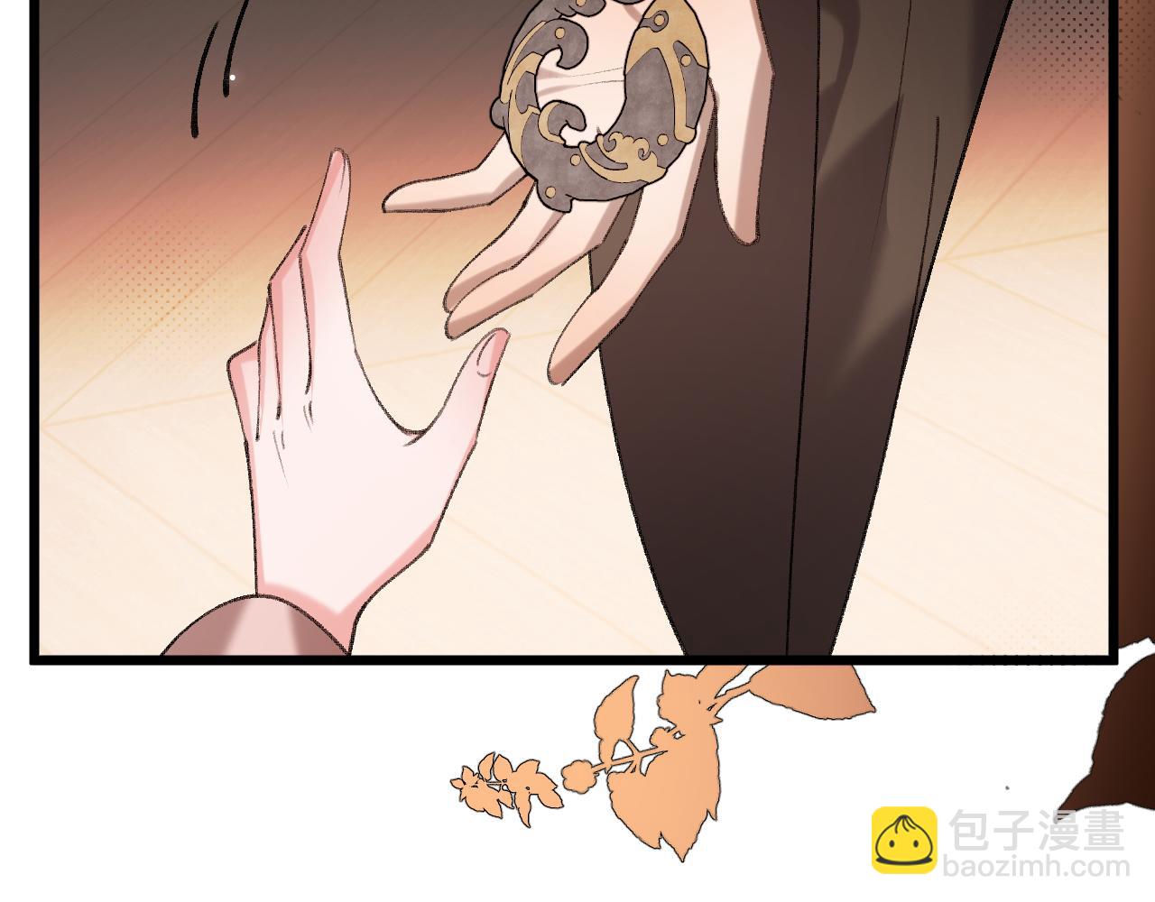 炮灰閨女的生存方式 - 第391話 威脅？(1/2) - 6