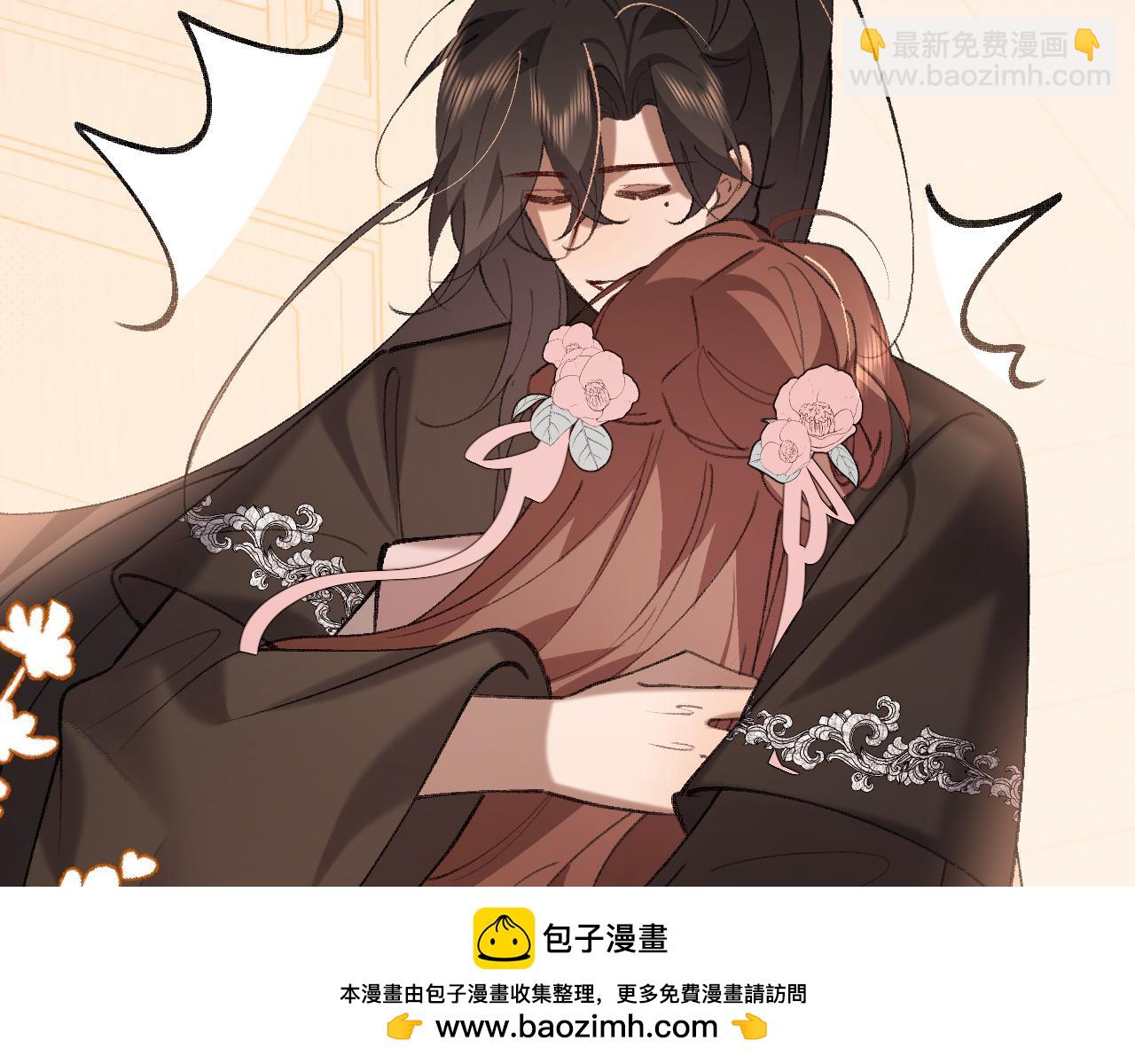 炮灰閨女的生存方式 - 第391話 威脅？(2/2) - 1