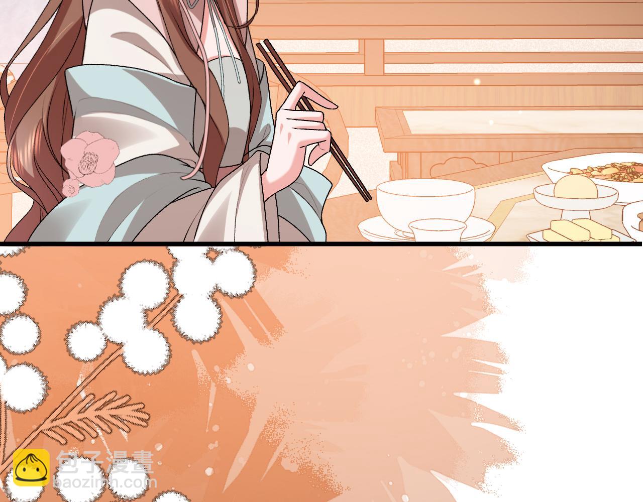 炮灰閨女的生存方式 - 第391話 威脅？(2/2) - 5