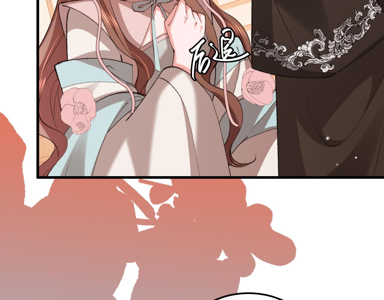 炮灰閨女的生存方式 - 第391話 威脅？(1/2) - 1