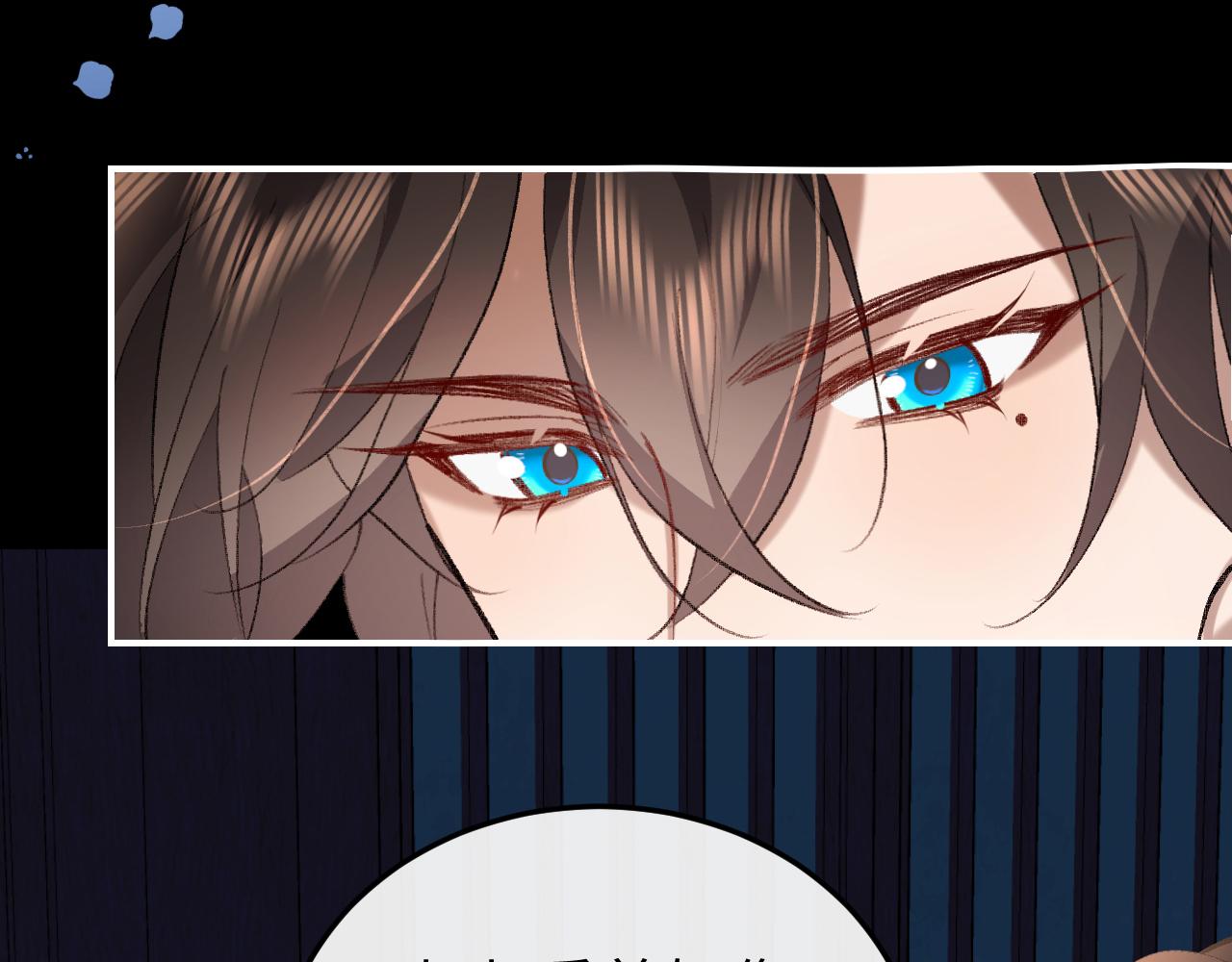 炮灰閨女的生存方式 - 第394話  冒牌貨(1/3) - 8