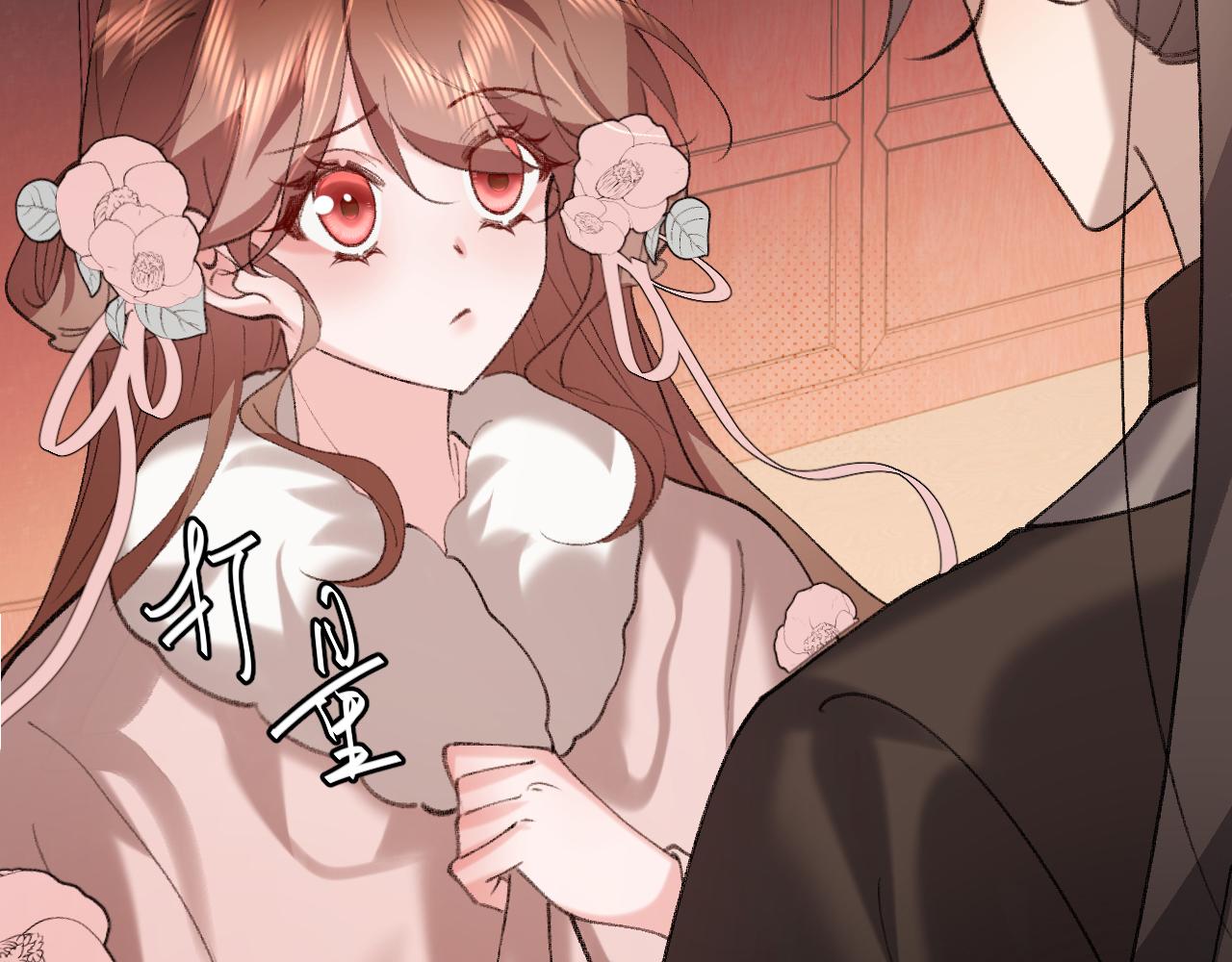 炮灰閨女的生存方式 - 第394話  冒牌貨(1/3) - 2