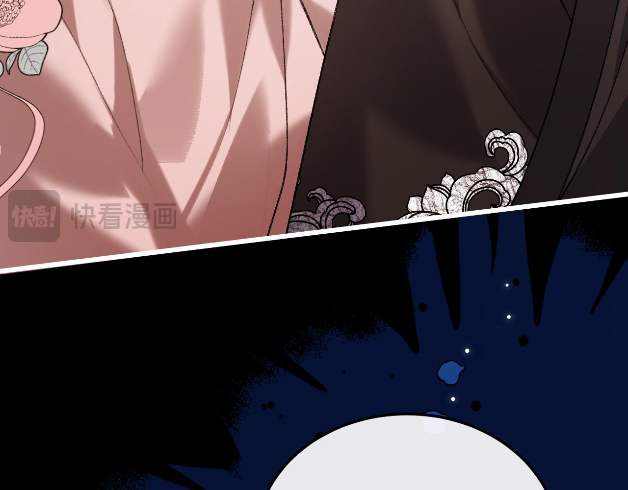 炮灰閨女的生存方式 - 第394話  冒牌貨(1/3) - 3