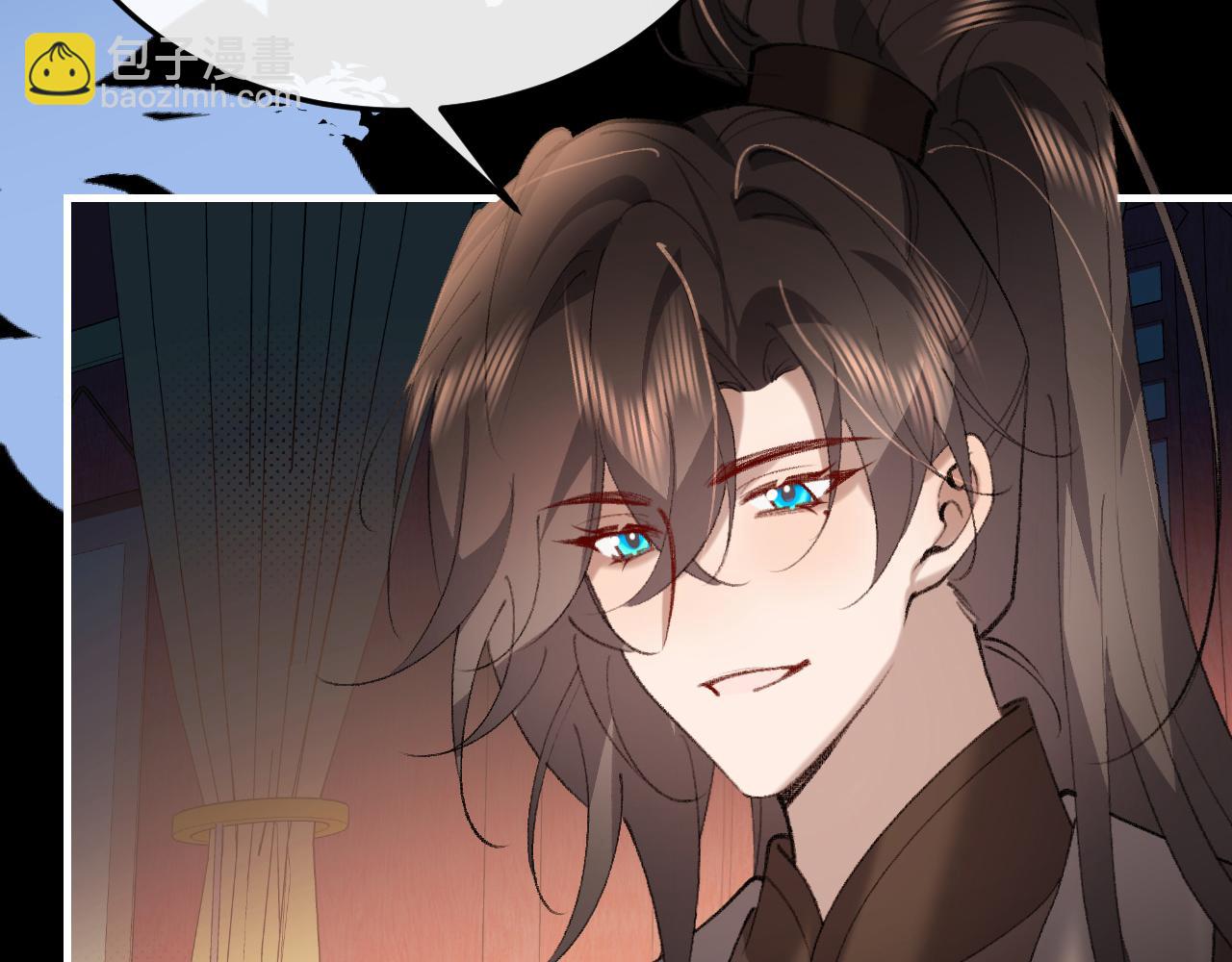 炮灰閨女的生存方式 - 第394話  冒牌貨(1/3) - 7