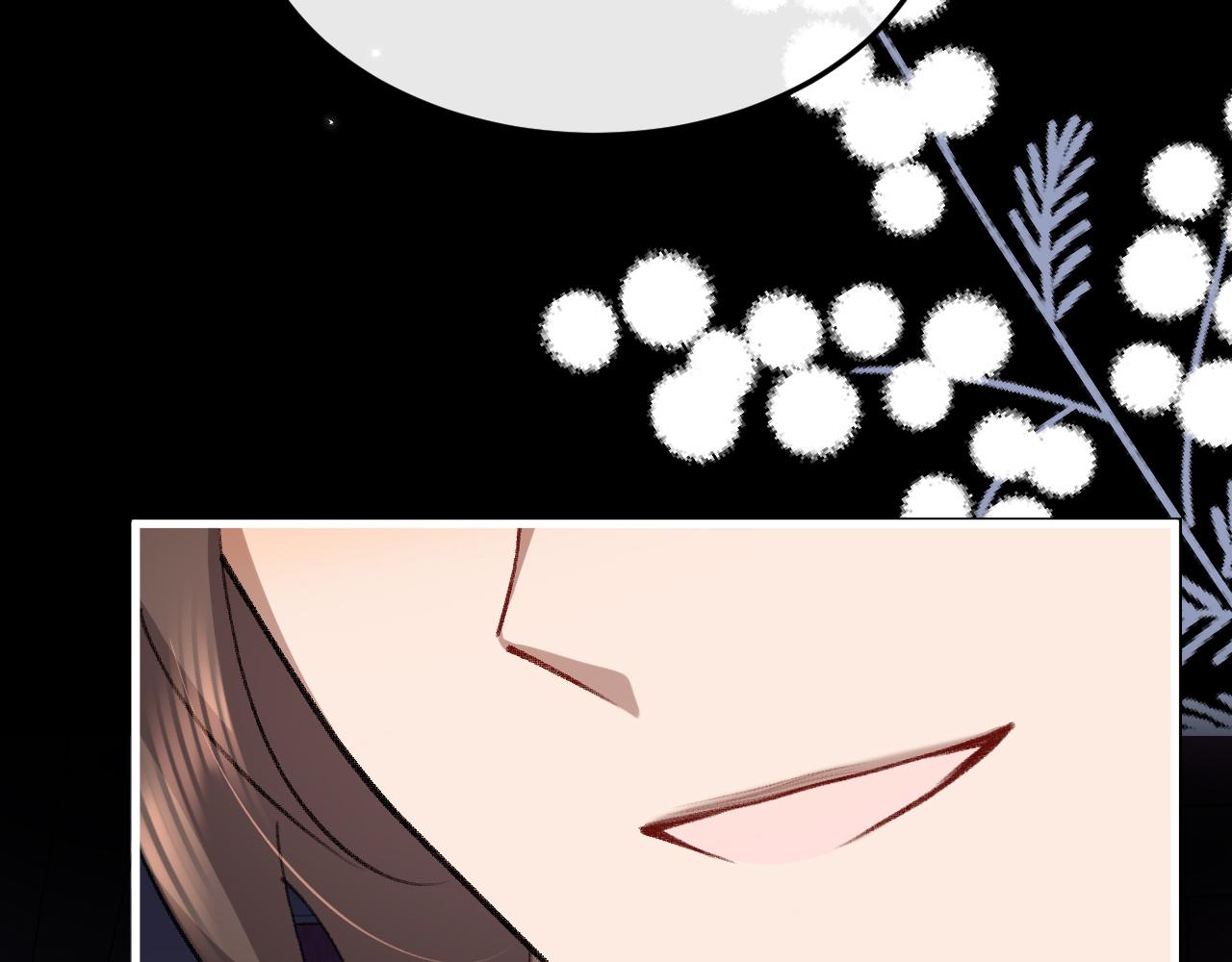 炮灰閨女的生存方式 - 第394話  冒牌貨(2/3) - 5