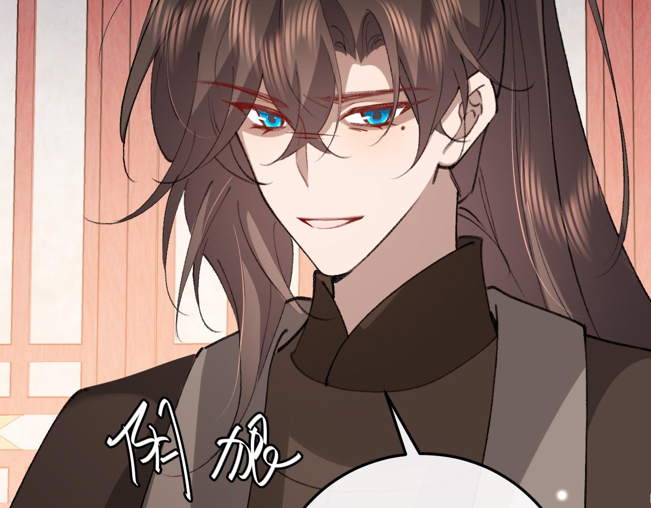 炮灰閨女的生存方式 - 第394話  冒牌貨(2/3) - 7