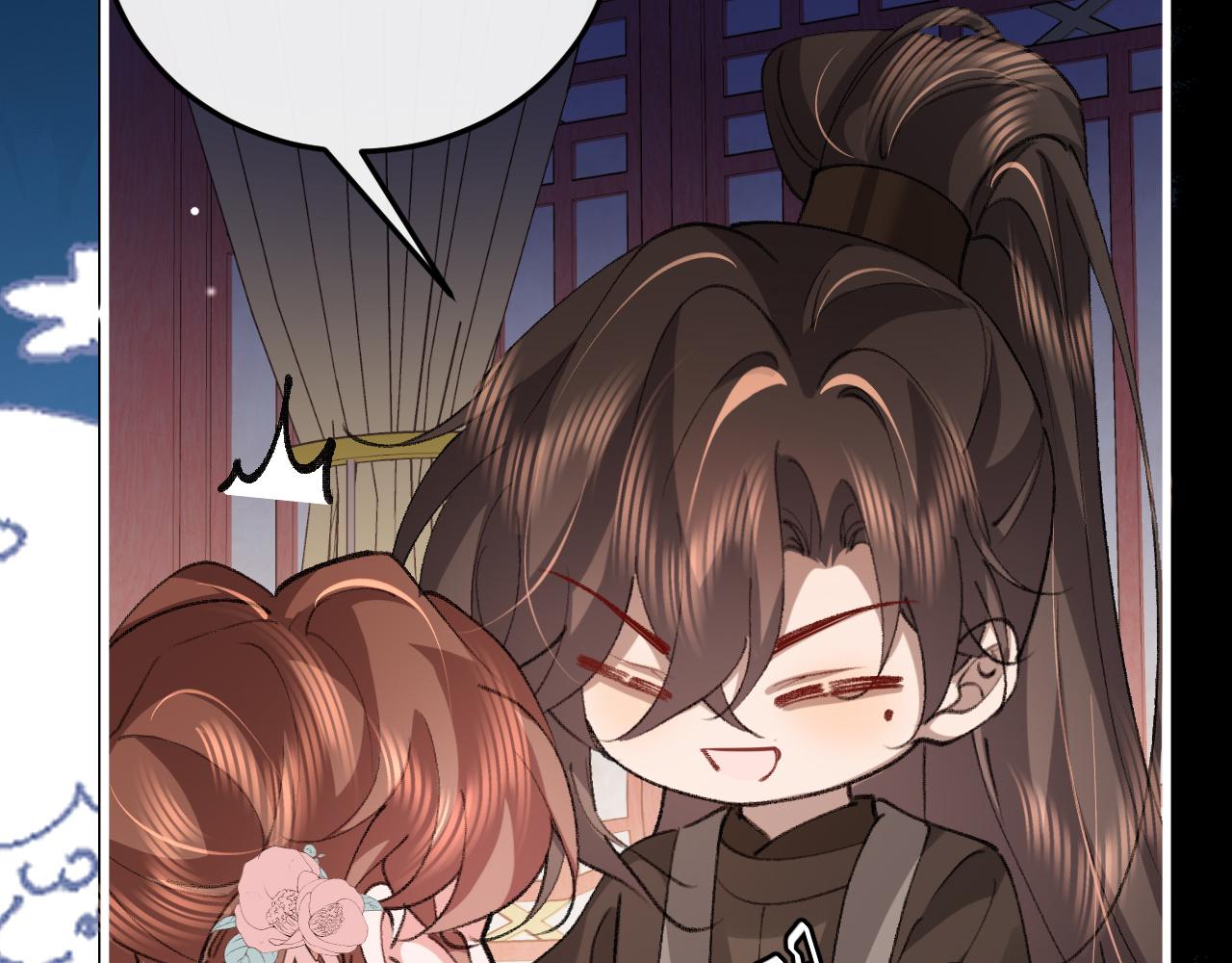 炮灰閨女的生存方式 - 第394話  冒牌貨(2/3) - 1