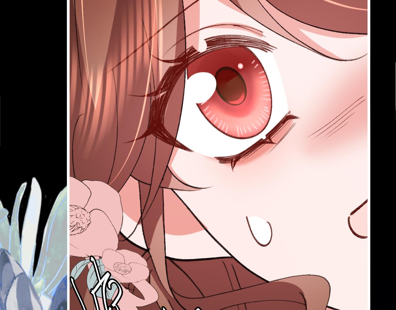 炮灰閨女的生存方式 - 第394話  冒牌貨(2/3) - 1