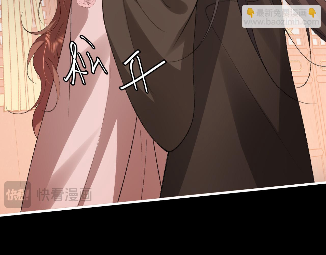 炮灰閨女的生存方式 - 第394話  冒牌貨(2/3) - 4