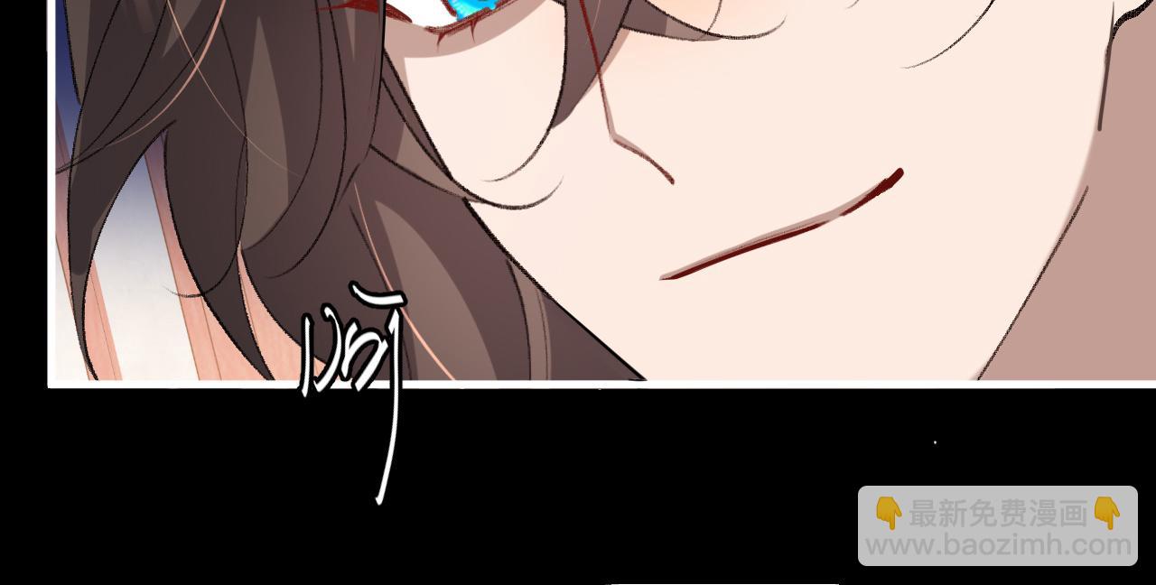 炮灰閨女的生存方式 - 第394話  冒牌貨(2/3) - 6