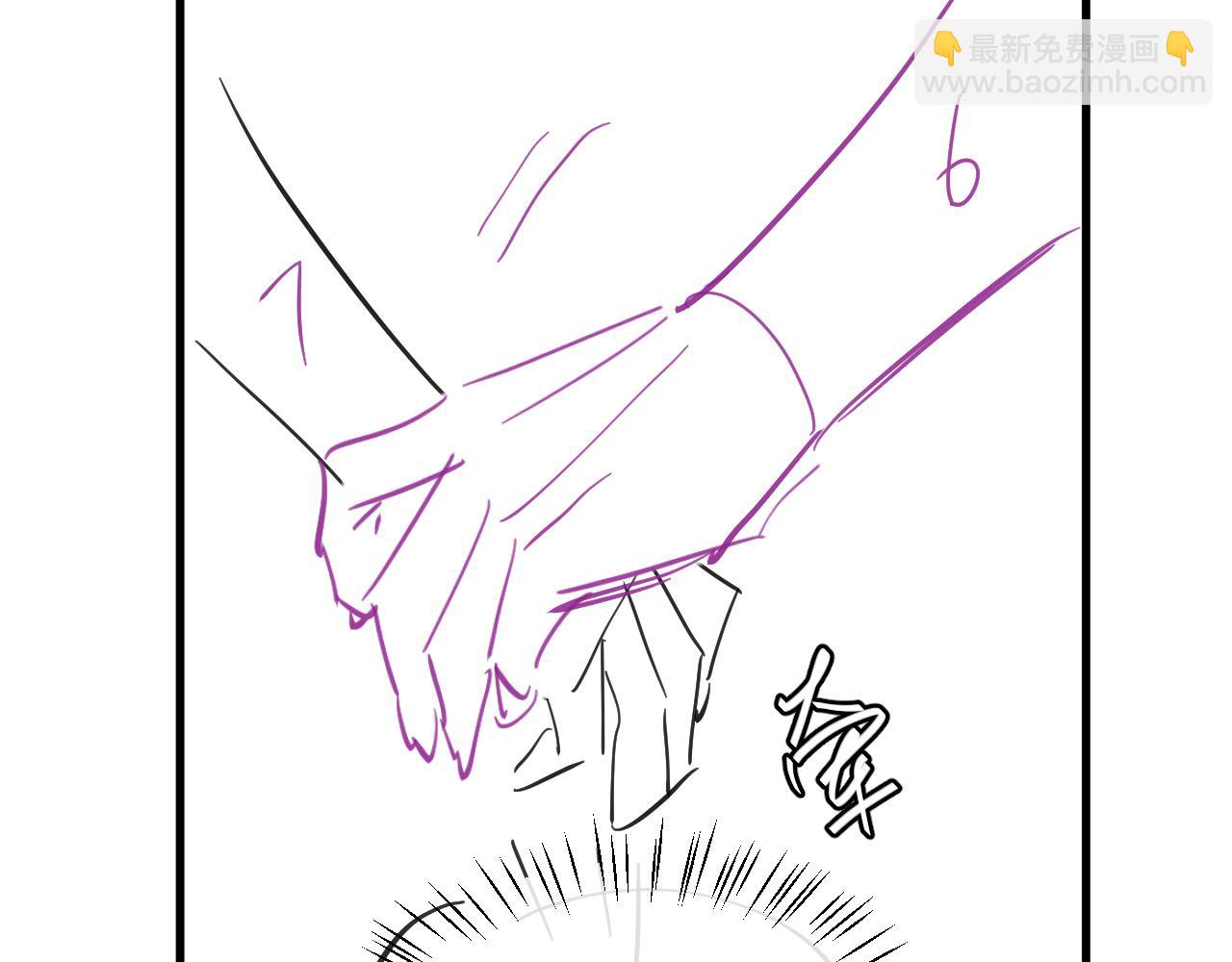 炮灰閨女的生存方式 - 第394話  冒牌貨(2/3) - 7